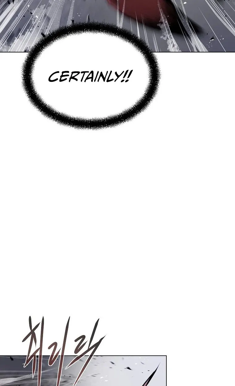 Chapter 1 — page 138