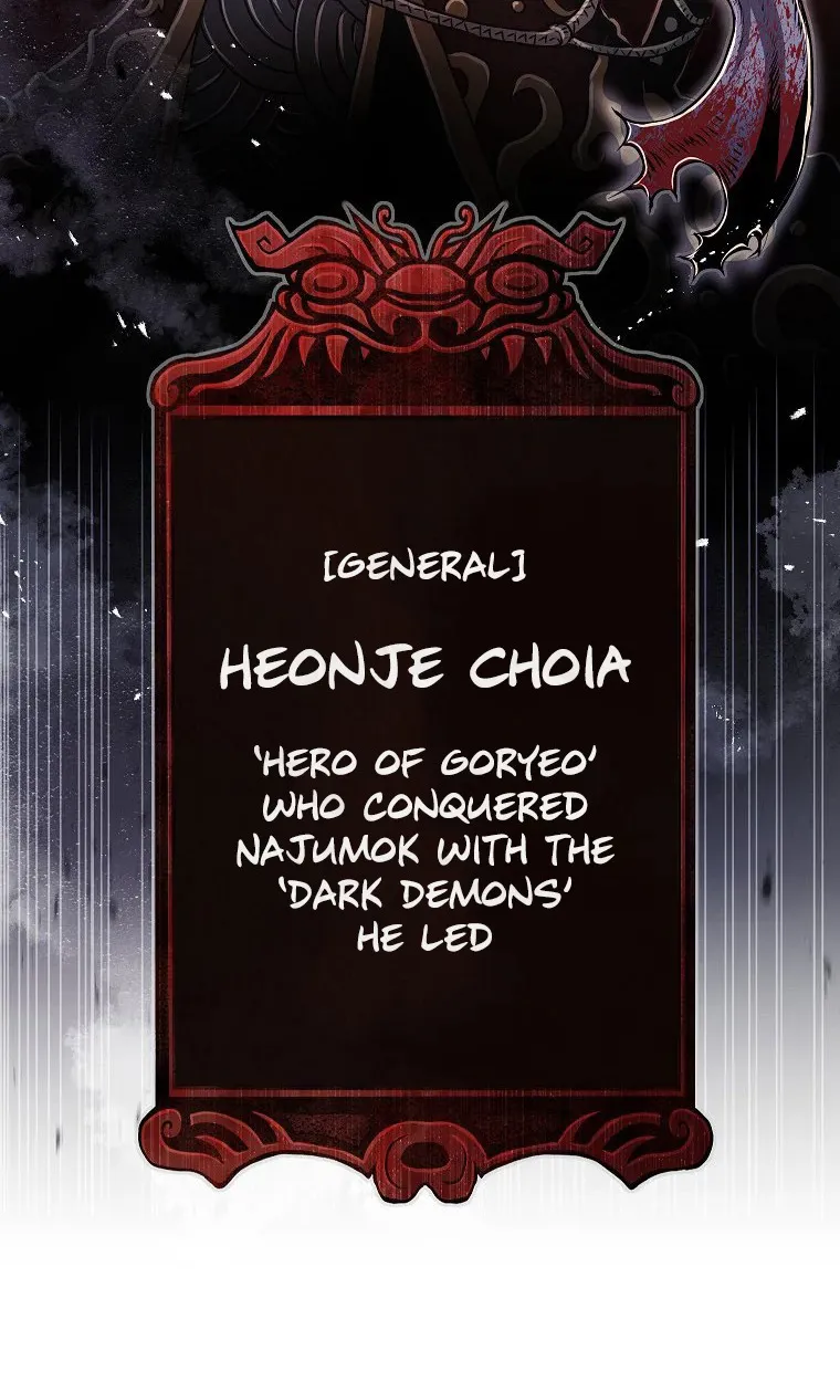 Chapter 1 — page 56