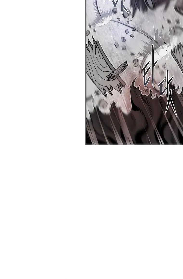 Chapter 1 — page 84