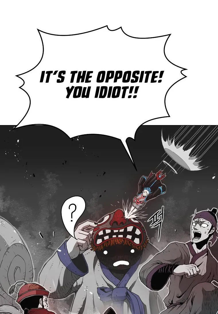 Chapter 1 — page 88