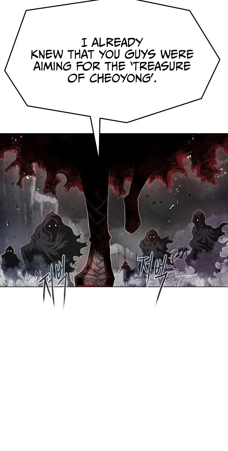 Chapter 1 — page 95