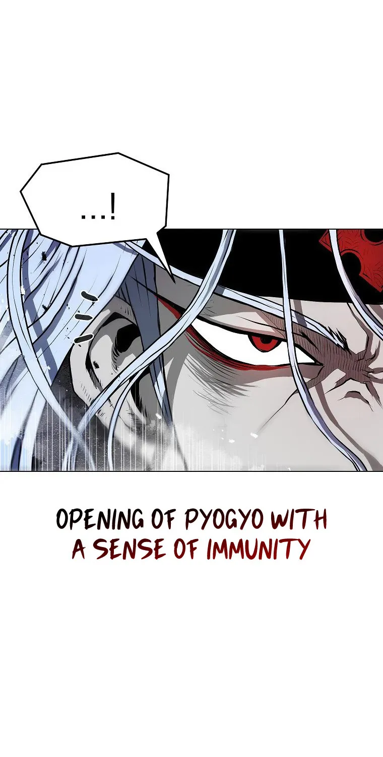 Chapter 2 — page 73