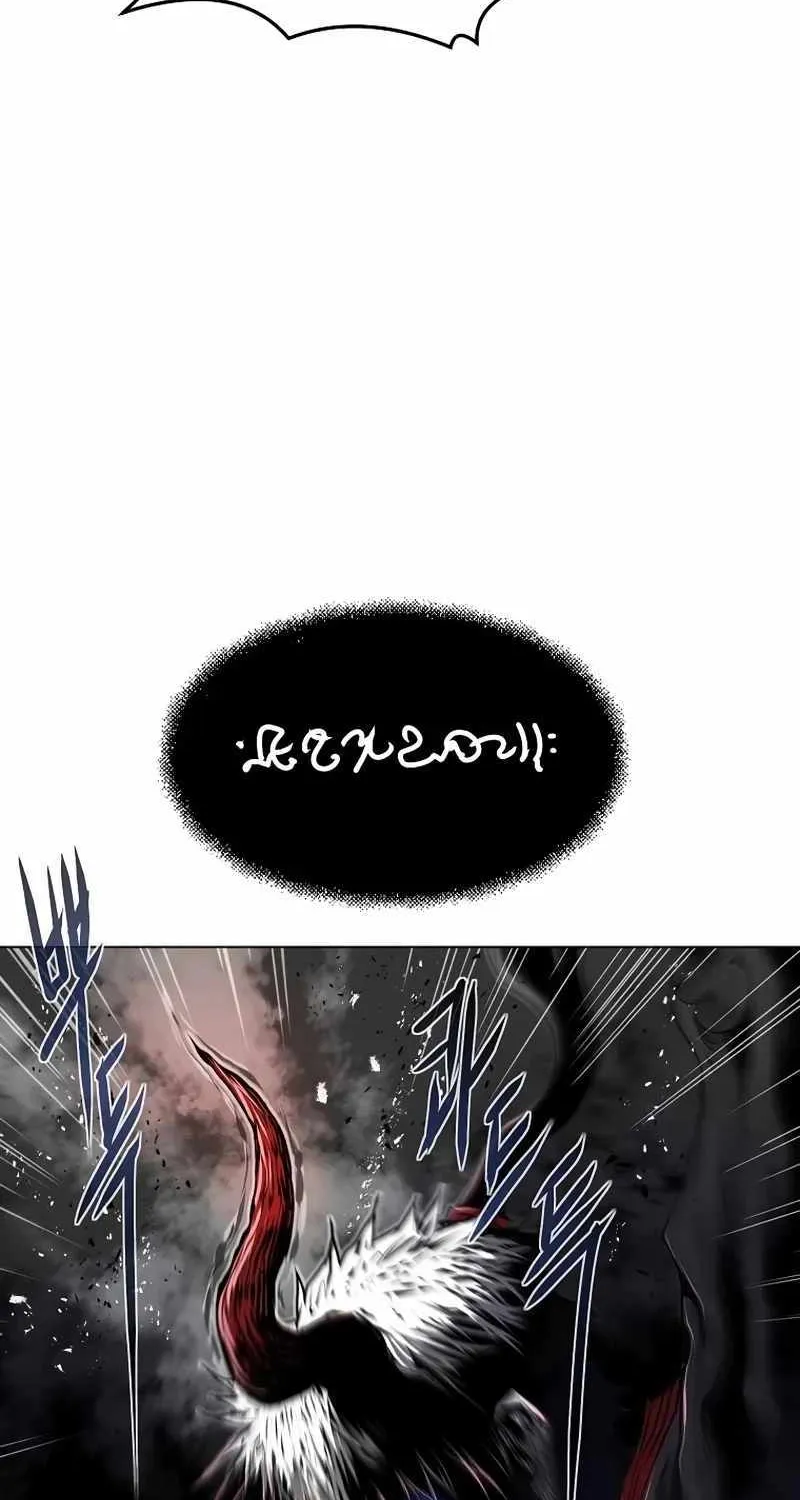 Chapter 15 — page 83
