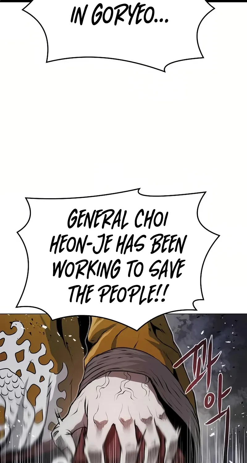 Chapter 17 — page 79