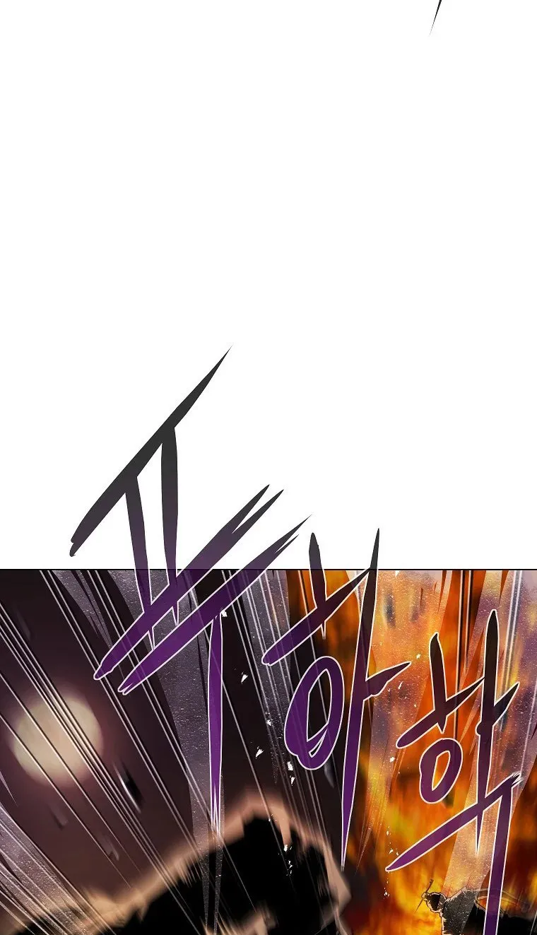 Chapter 3 — page 120
