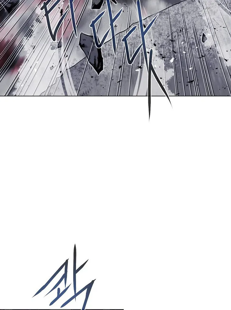 Chapter 3 — page 38