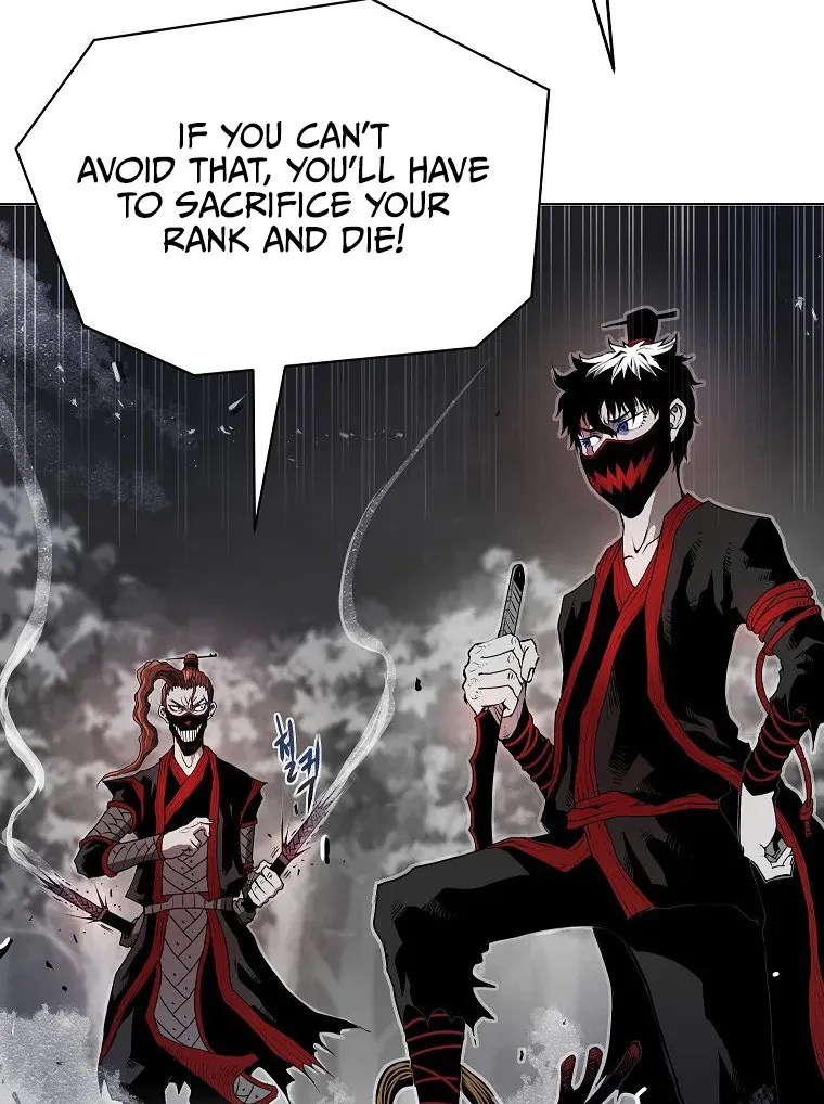 Chapter 3 — page 82