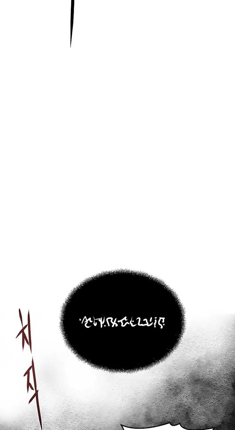 Chapter 21 — page 8