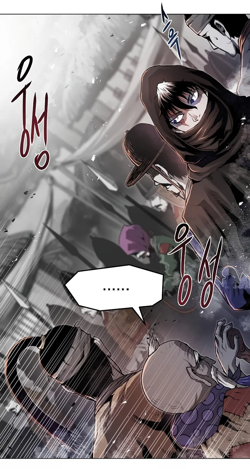 Chapter 21 — page 82