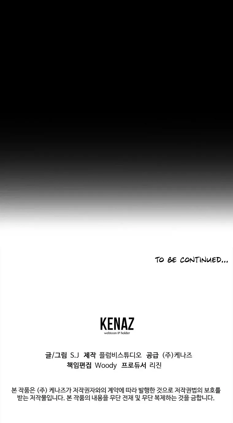 Chapter 5 — page 111