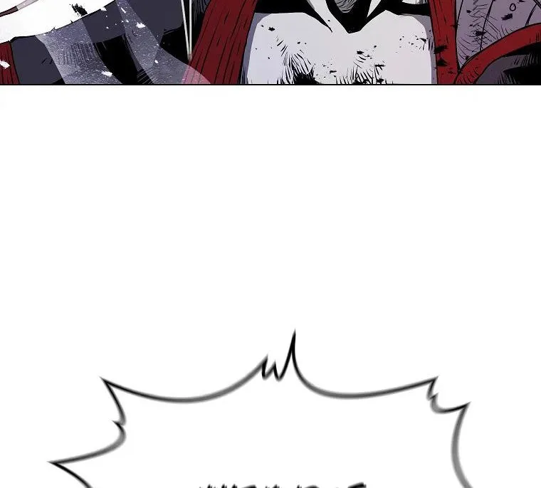 Chapter 5 — page 74