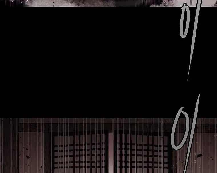Chapter 6 — page 103