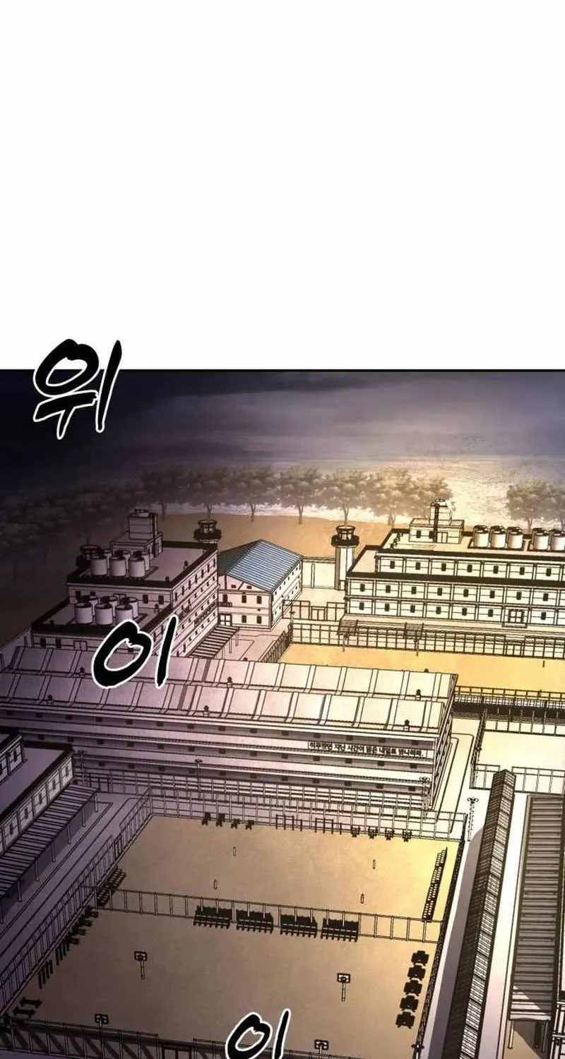 Chapter 1 — page 4