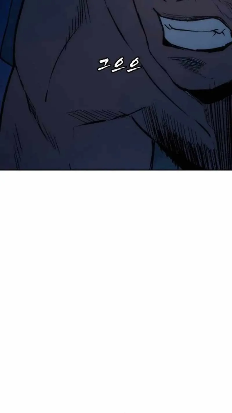 Chapter 2 — page 63