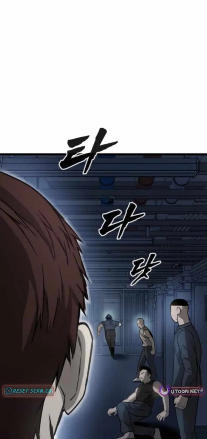 Chapter 14 — page 19
