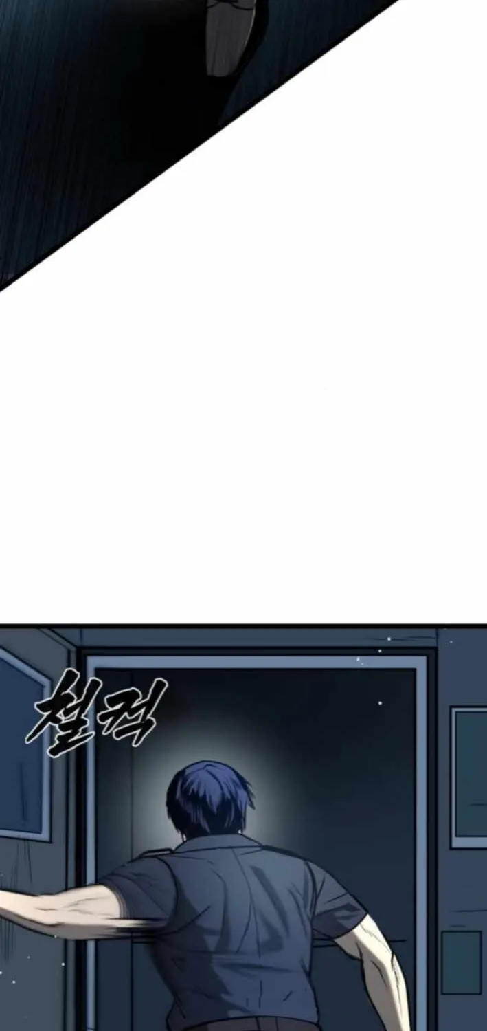 Chapter 14 — page 46