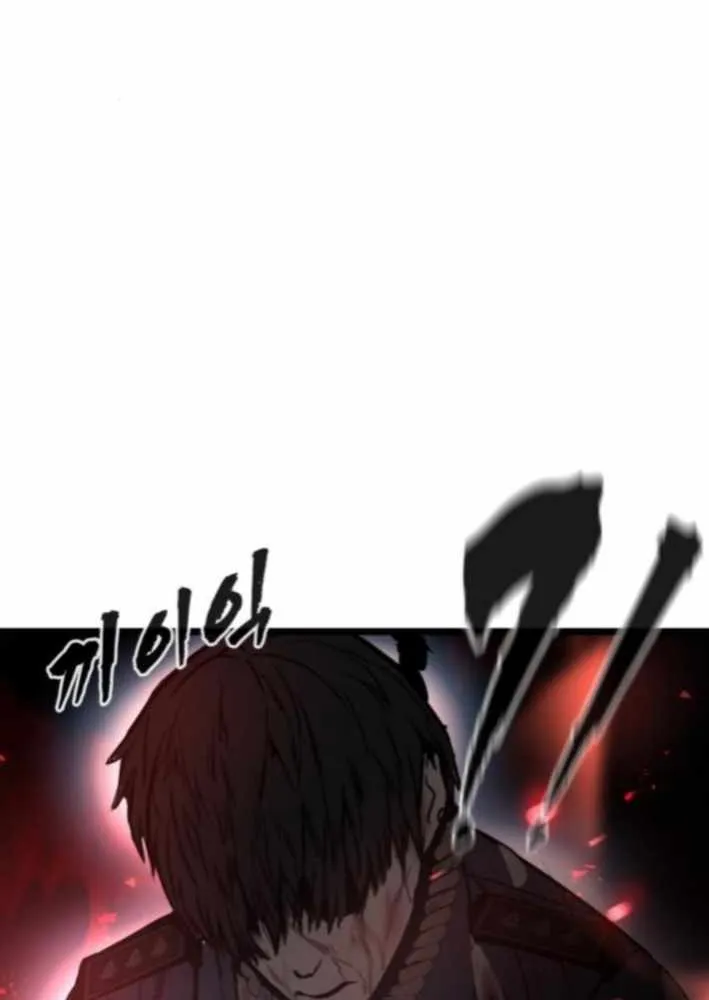 Chapter 14 — page 49