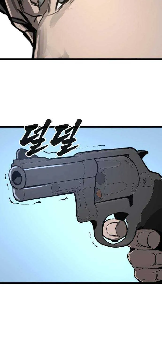 Chapter 19 — page 87