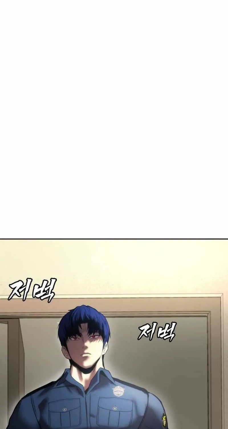 Chapter 3 — page 112
