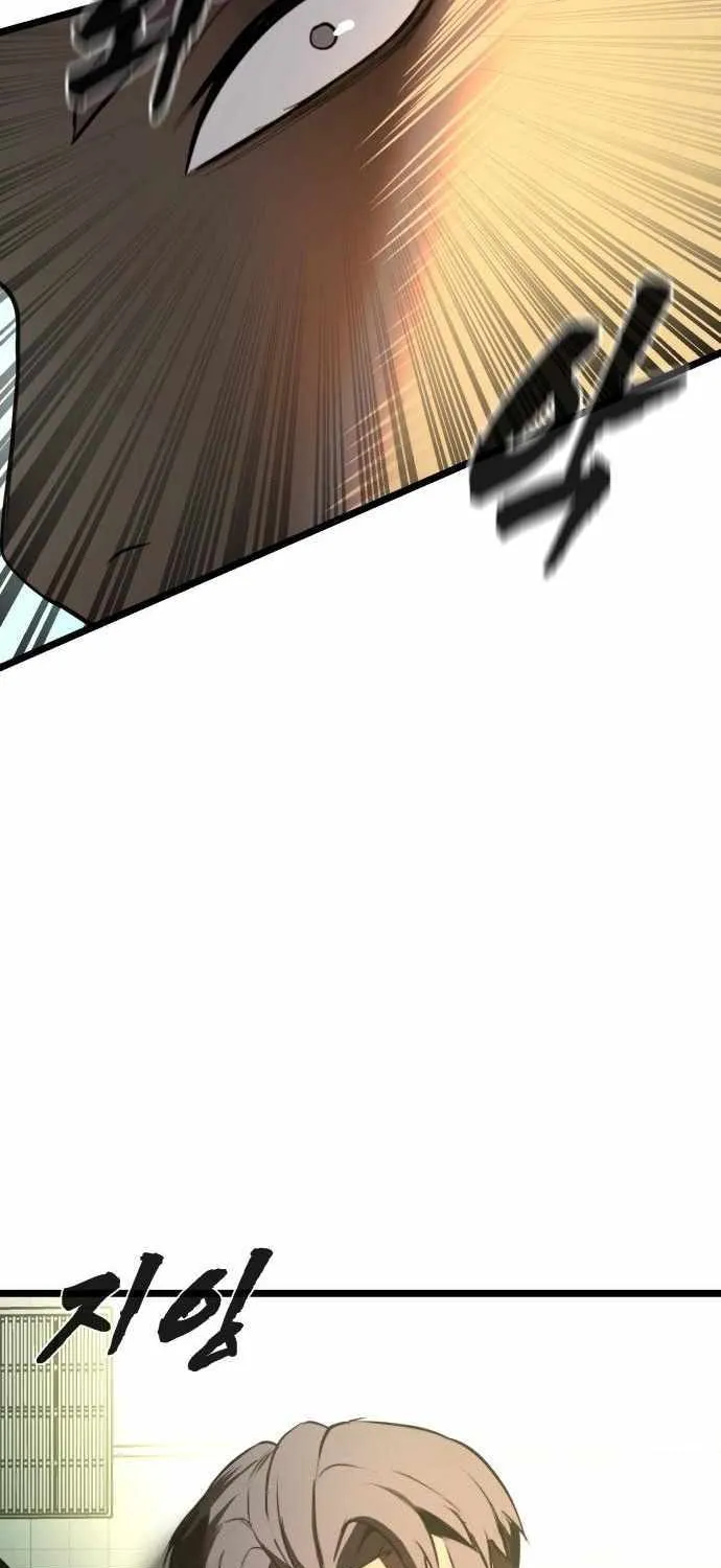 Chapter 23 — page 59