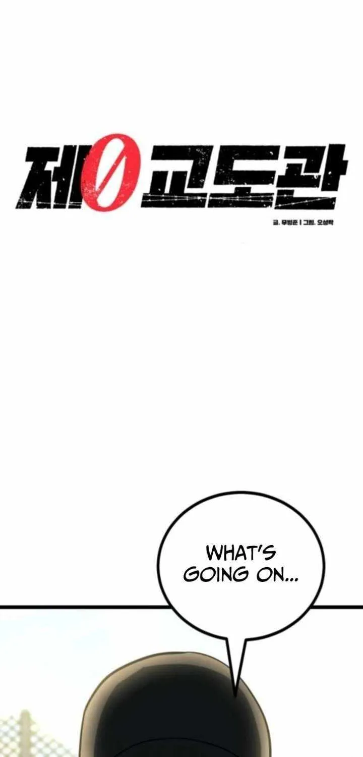 Chapter 30 — page 2