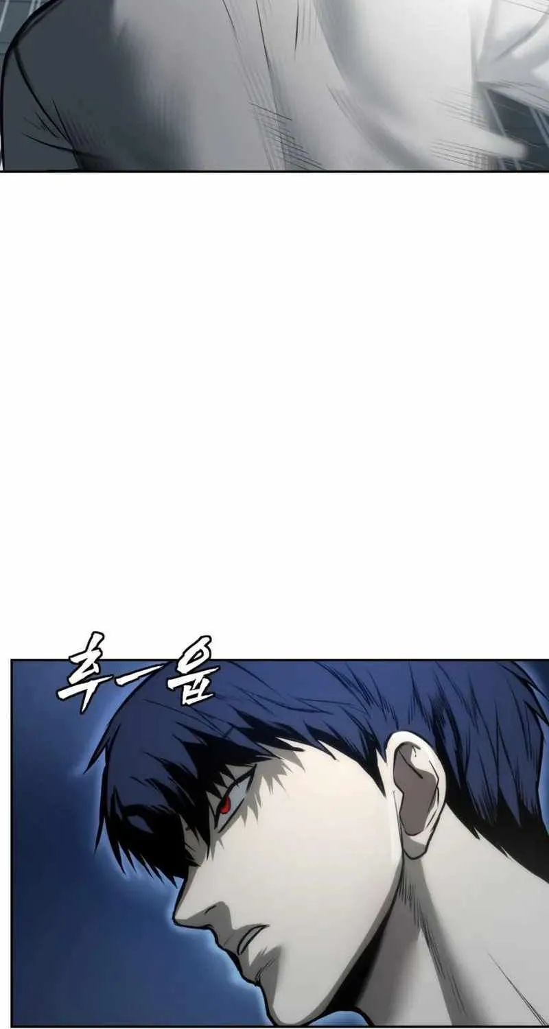 Chapter 4 — page 71