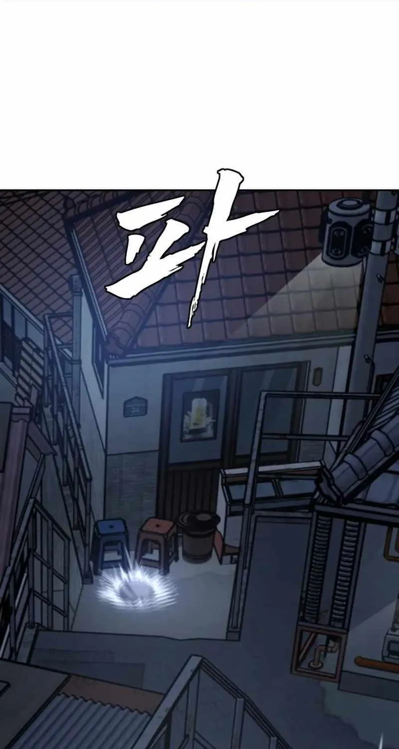 Chapter 4 — page 72