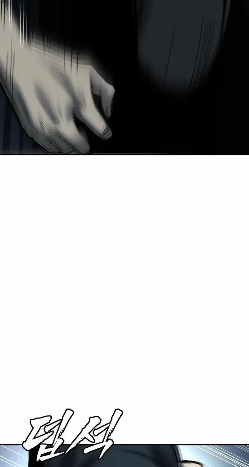 Chapter 4 — page 76