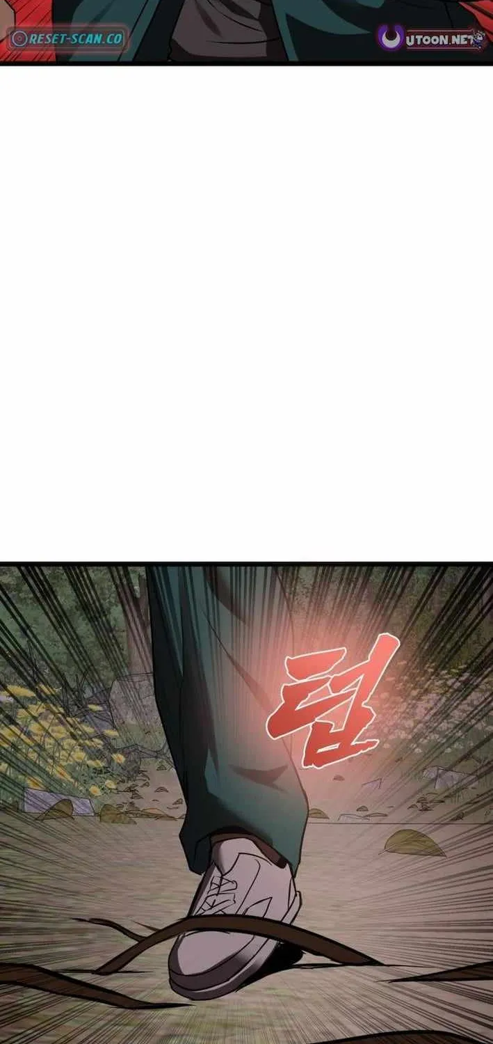 Chapter 33 — page 79