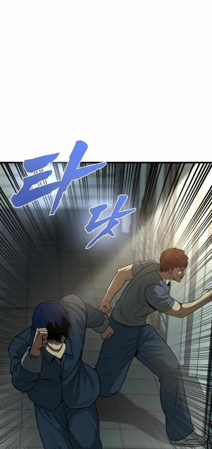 Chapter 34 — page 43