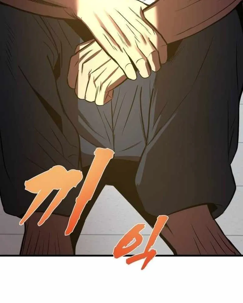 Chapter 39 — page 69