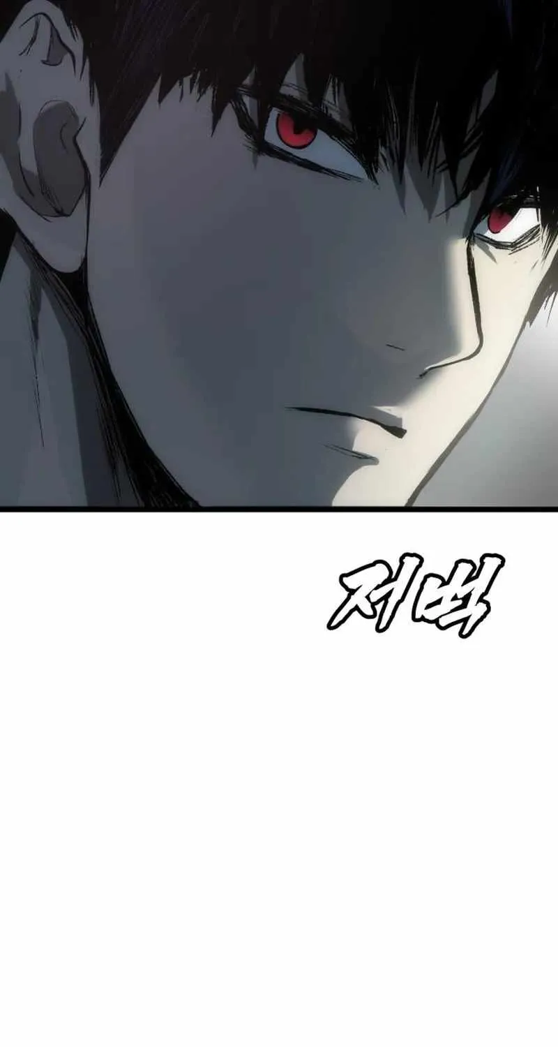 Chapter 5 — page 25