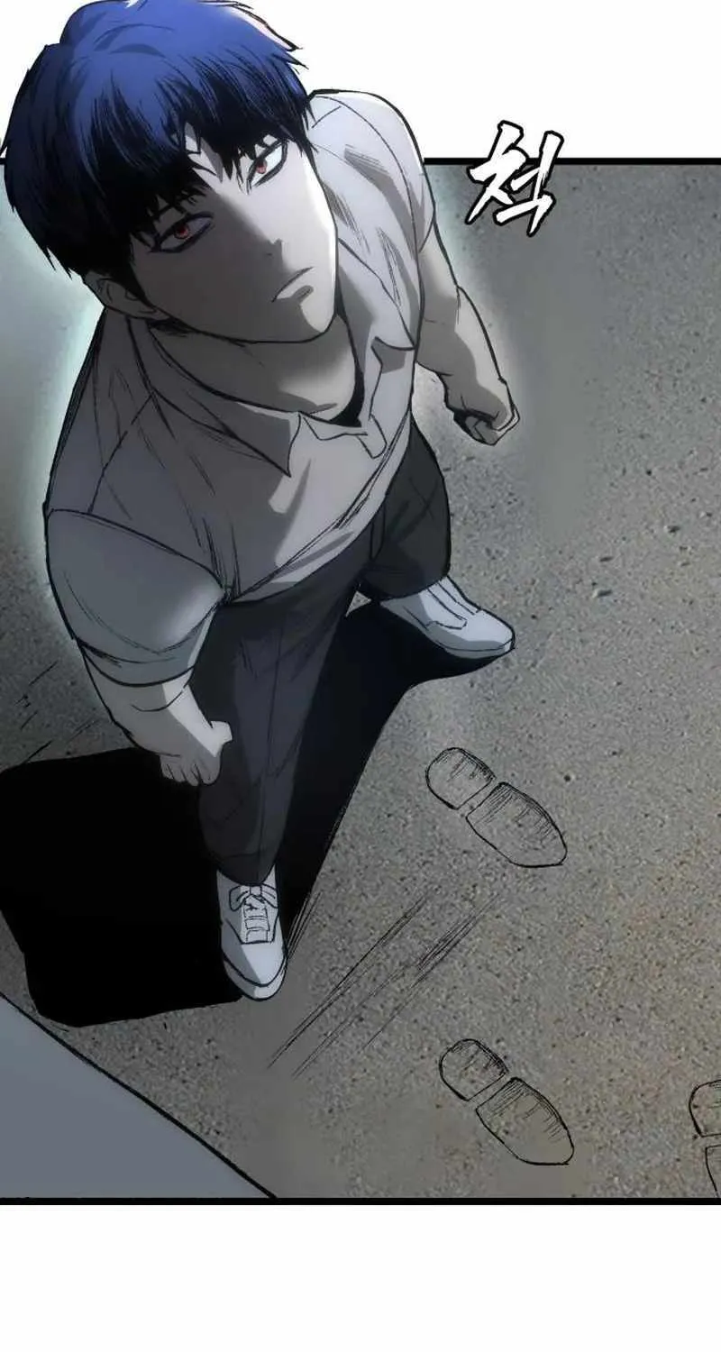 Chapter 5 — page 5