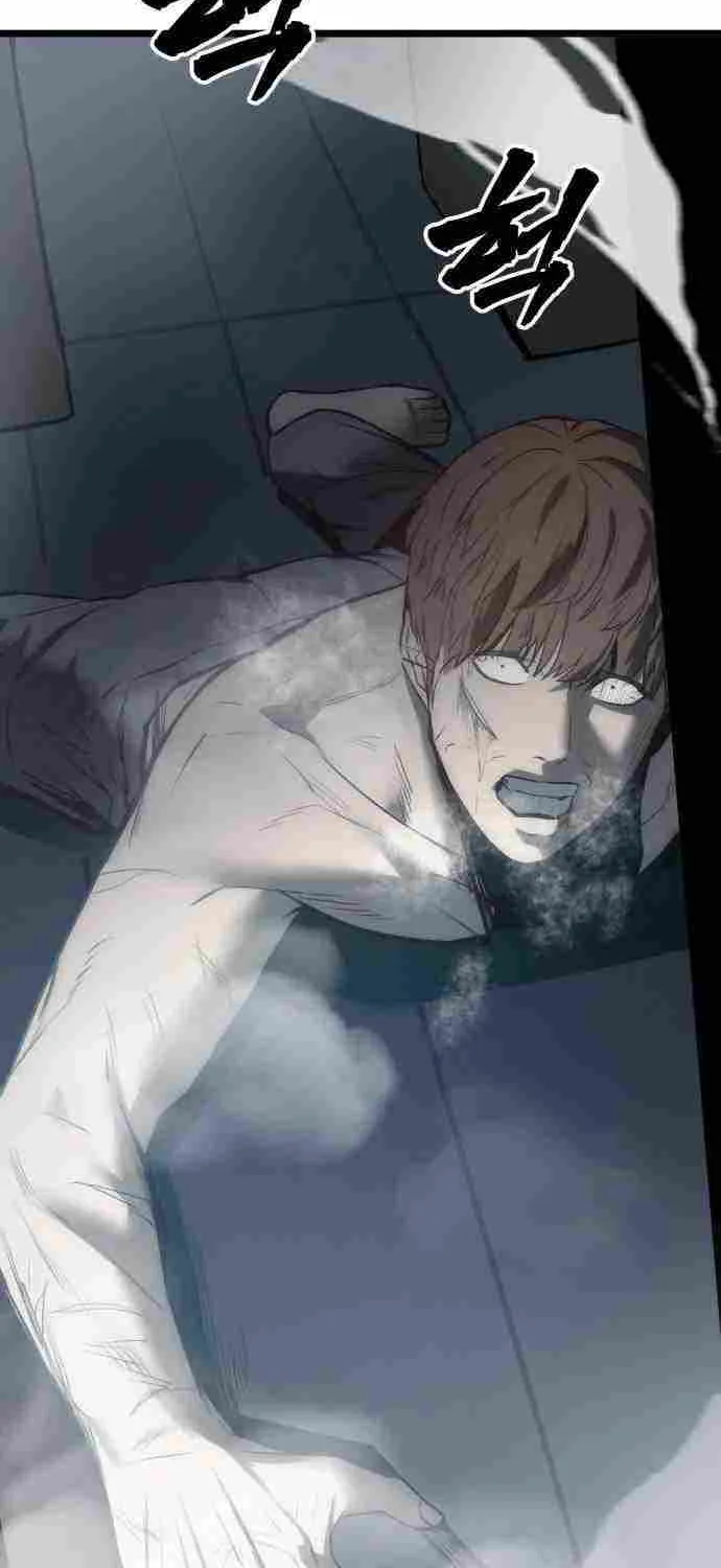 Chapter 6 — page 23