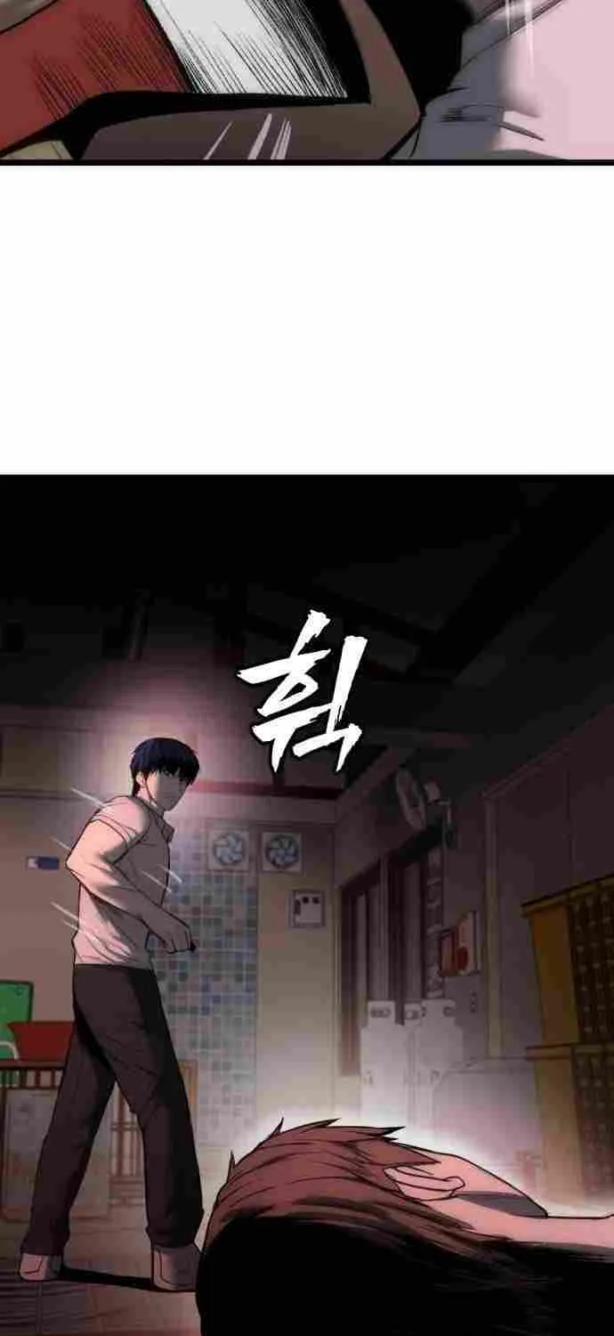 Chapter 6 — page 45