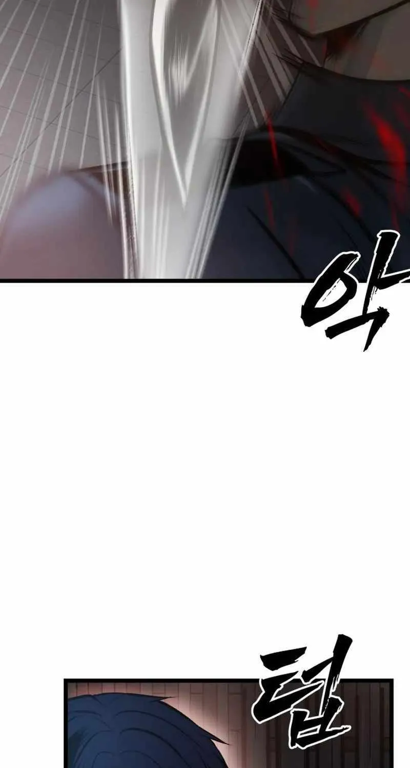 Chapter 8 — page 43