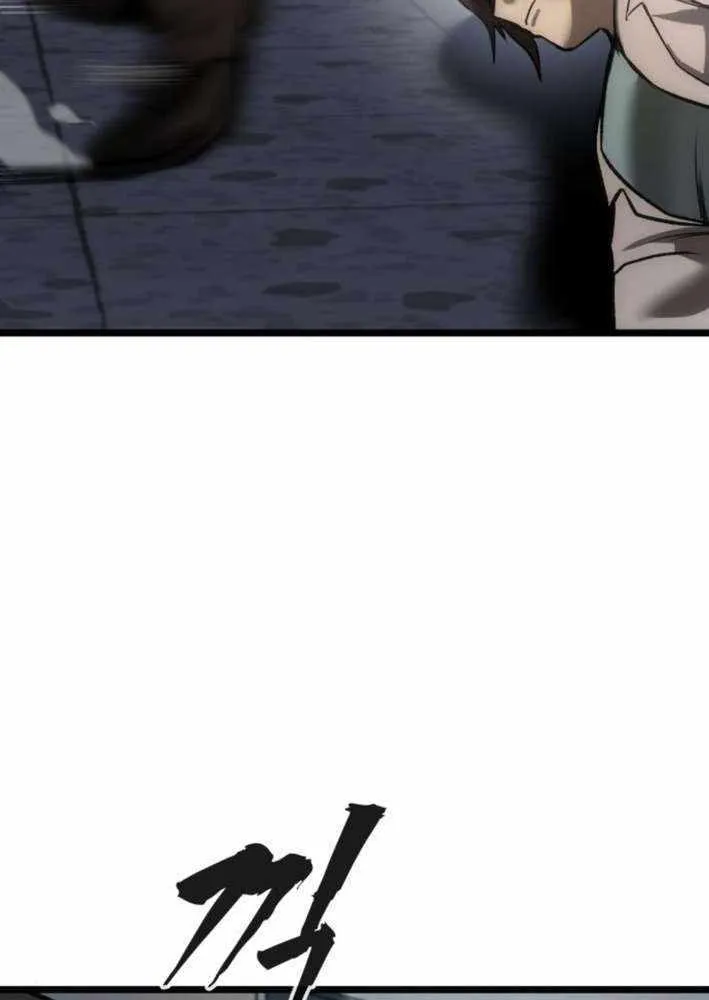 Chapter 10 — page 84