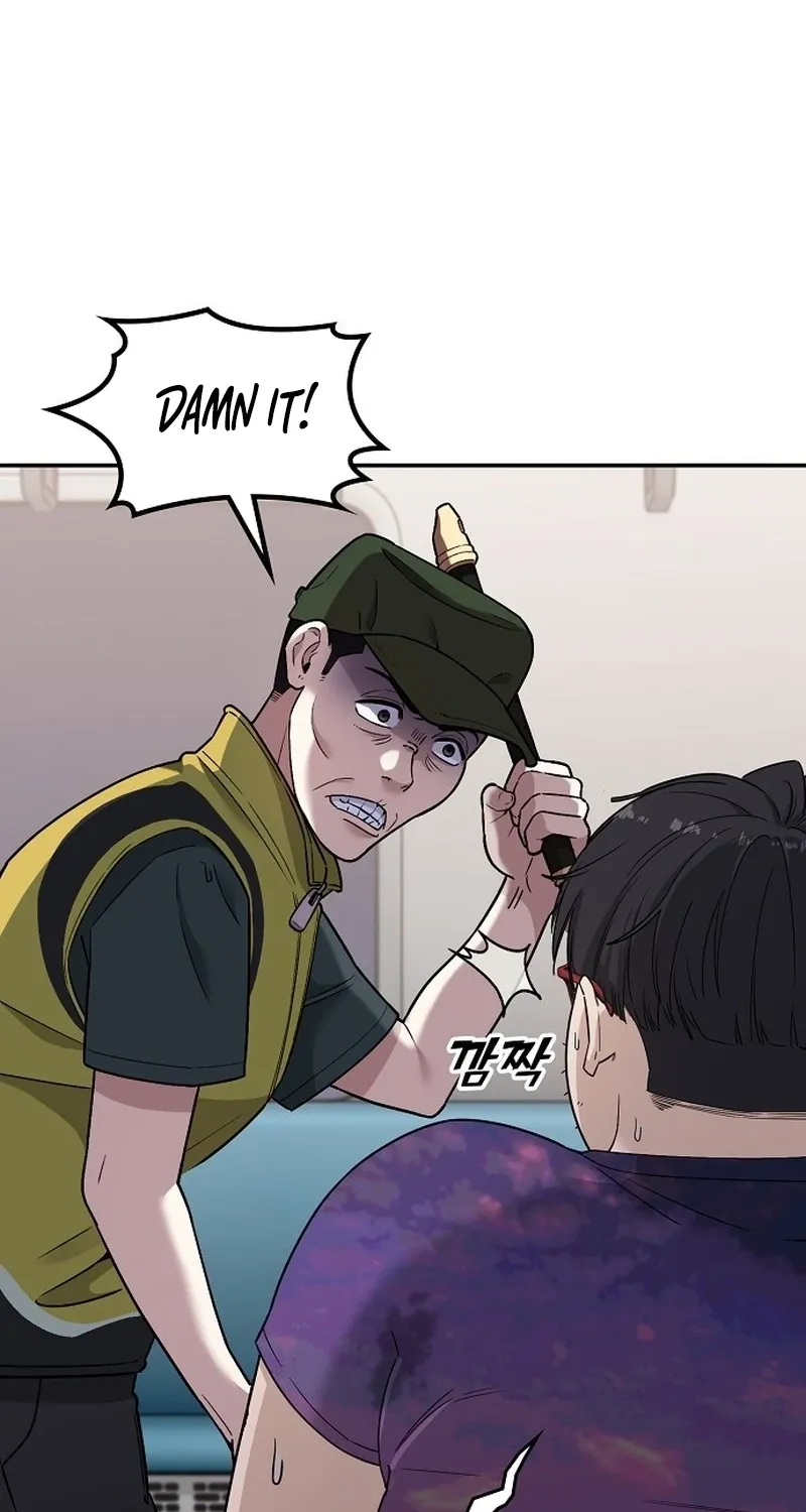 Chapter 1 — page 170