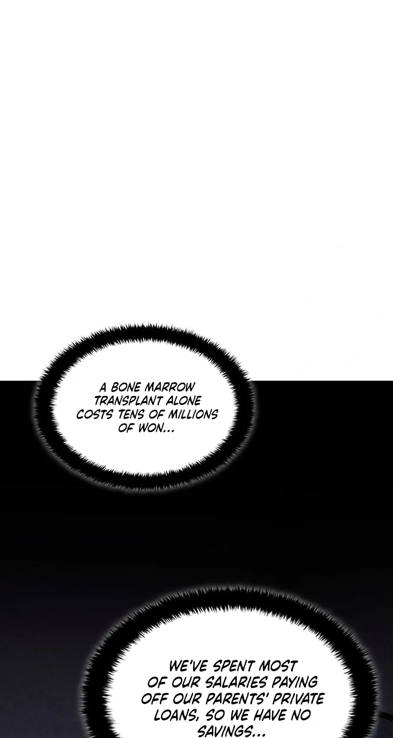 Chapter 1 — page 204