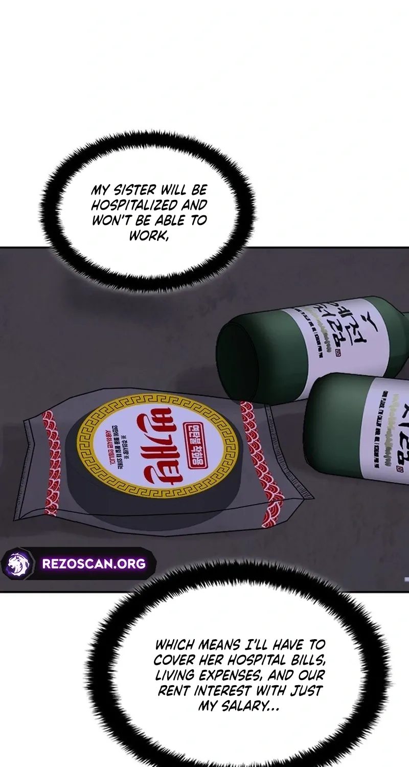 Chapter 1 — page 206