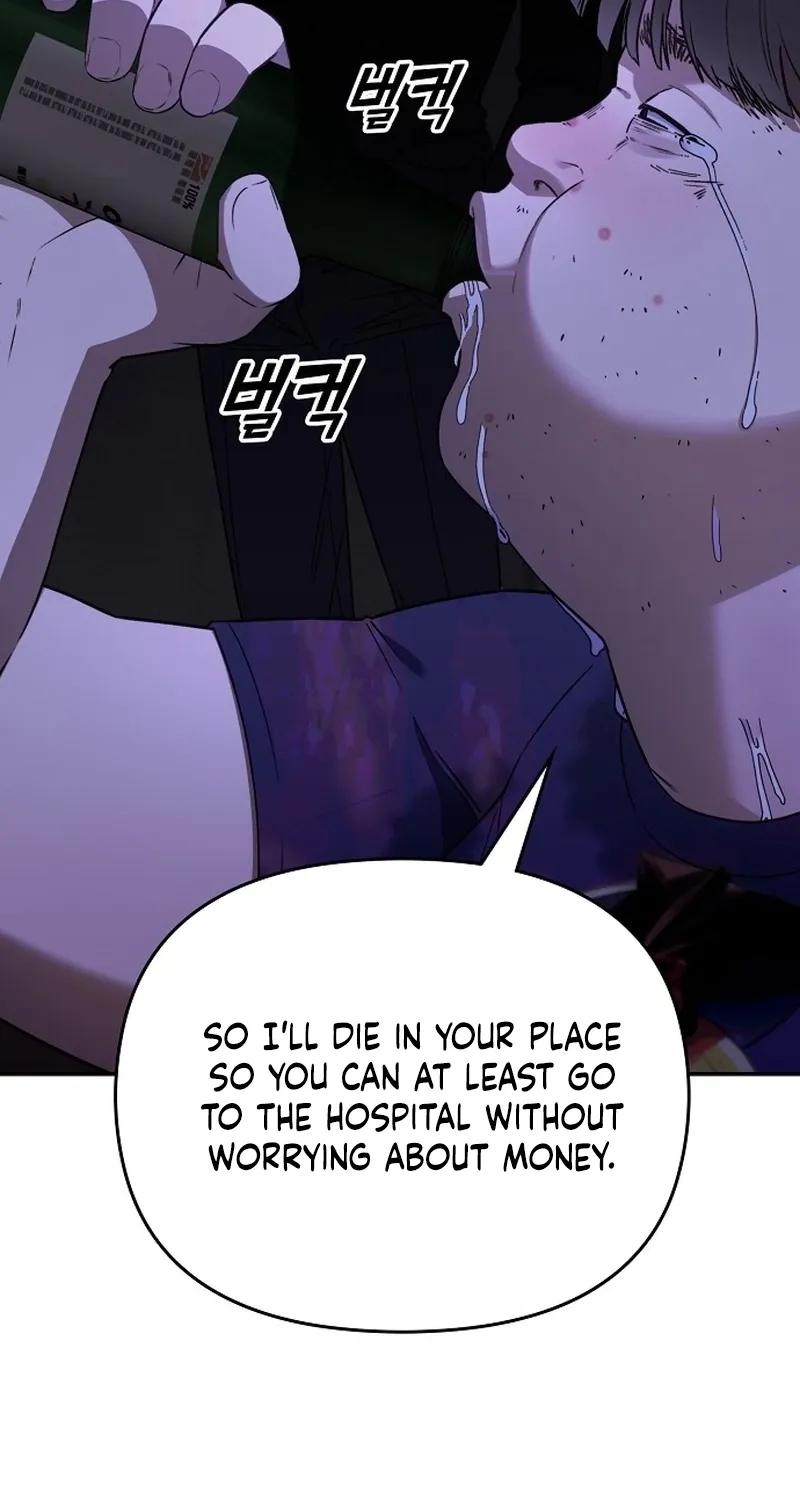 Chapter 1 — page 212