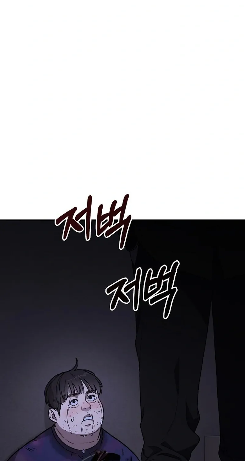 Chapter 1 — page 215
