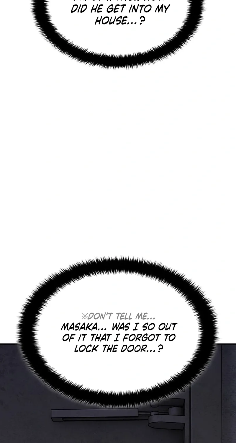 Chapter 1 — page 233