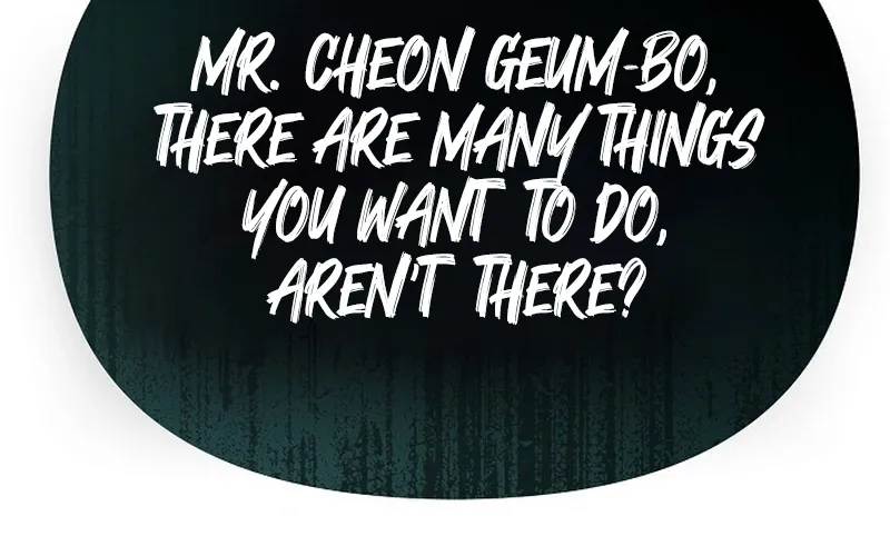 Chapter 1 — page 255