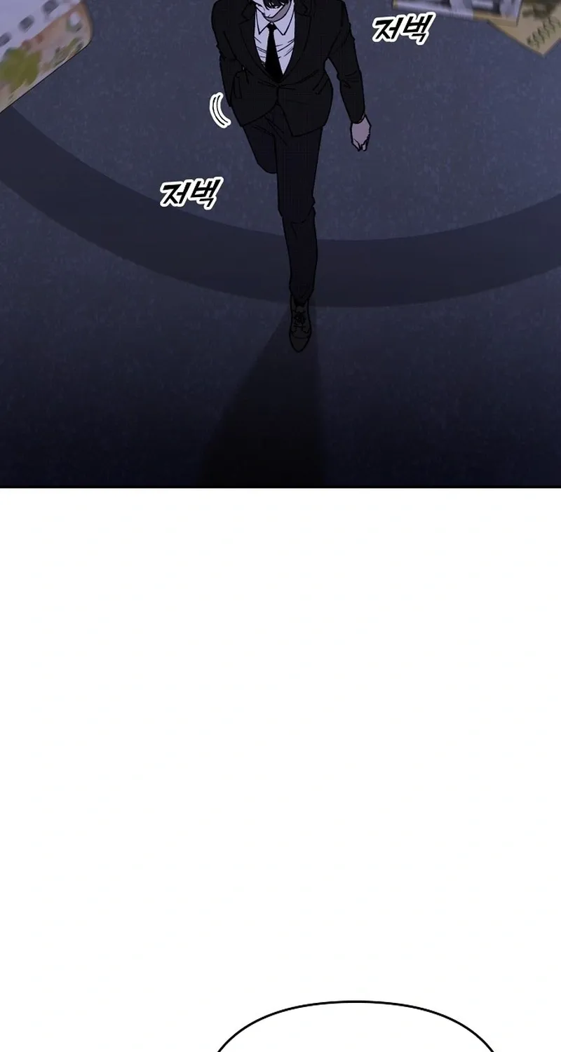 Chapter 1 — page 68