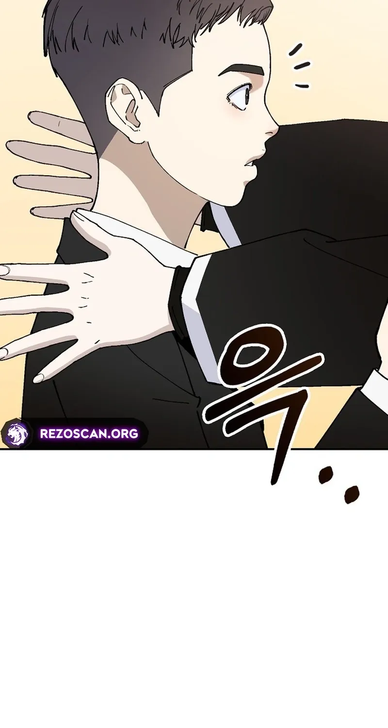 Chapter 1 — page 81