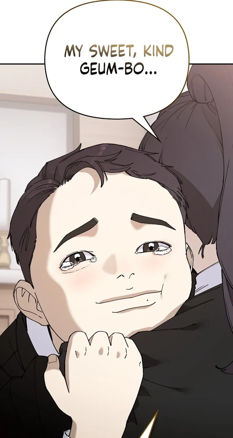 Chapter 1 — page 84