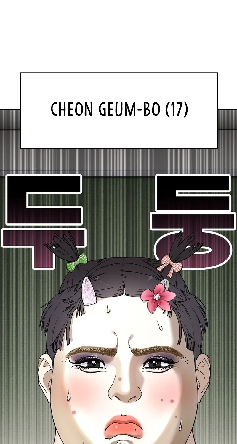 Chapter 1 — page 86