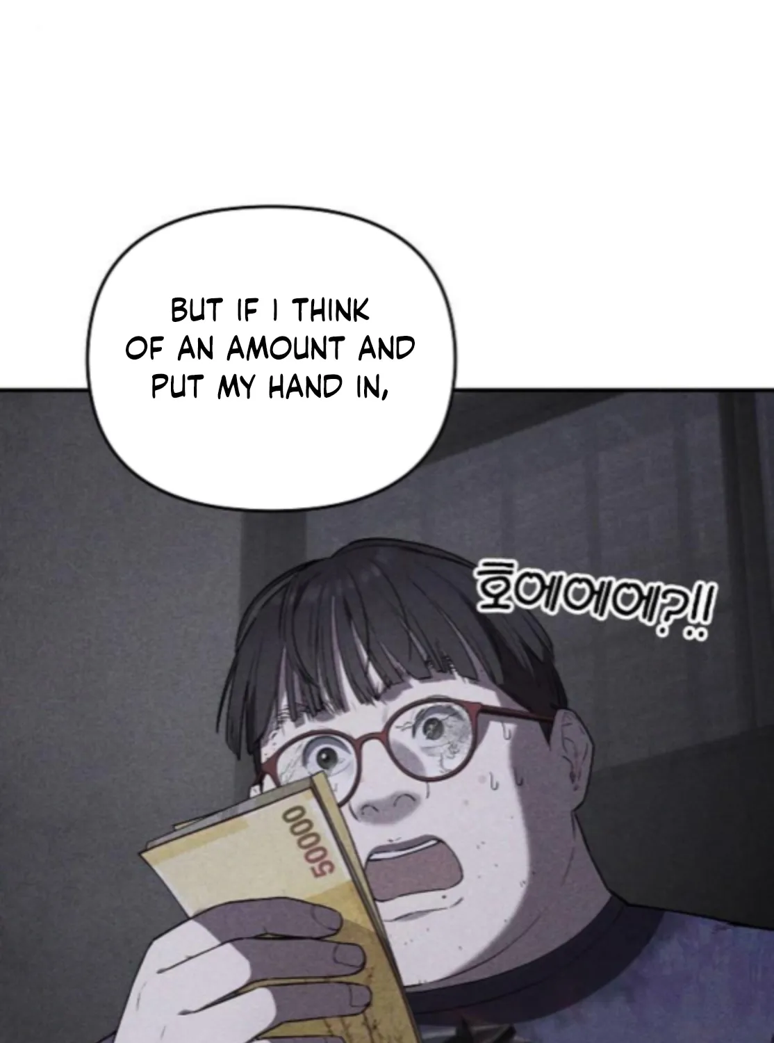 Chapter 2 — page 147