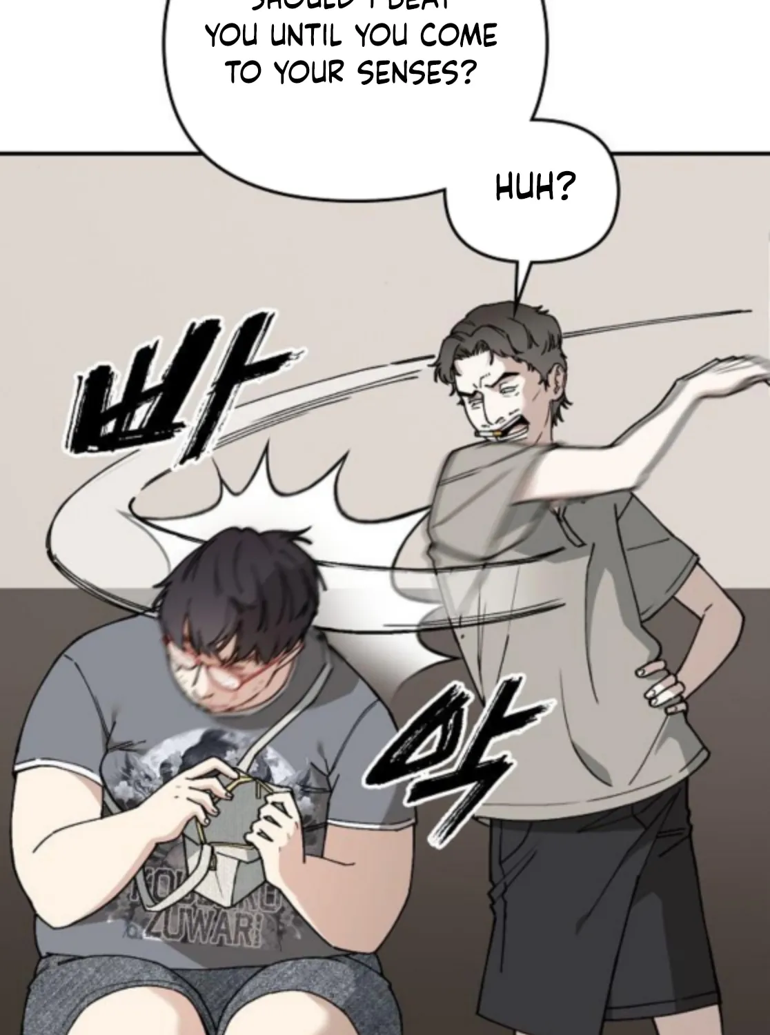 Chapter 2 — page 205